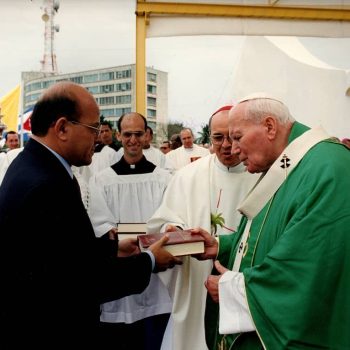 Dagoberto y Juan Pablo II en Cuba